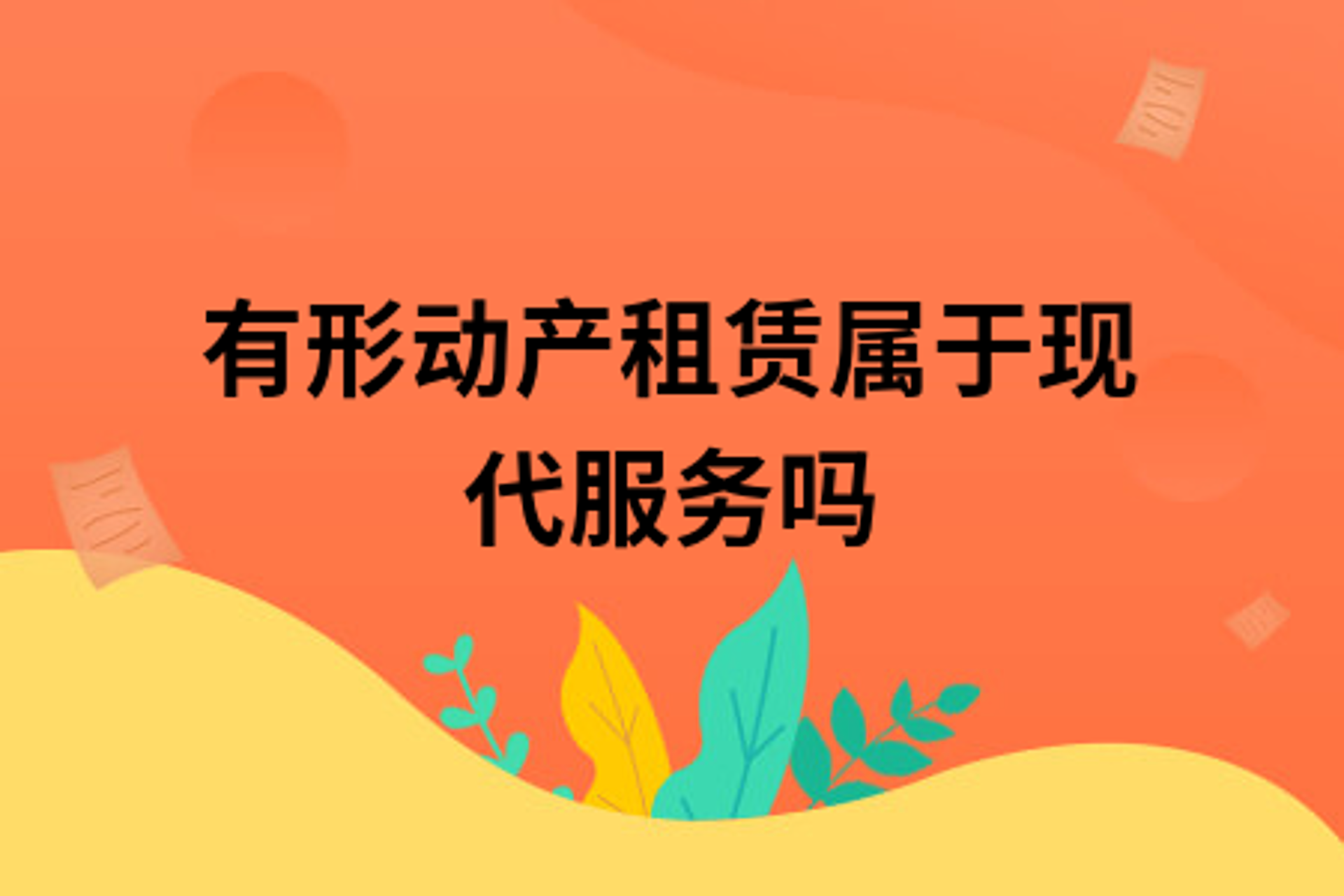 一招传媒